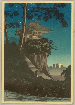 高橋弘明: Tokumochi in Starry Night - Artelino