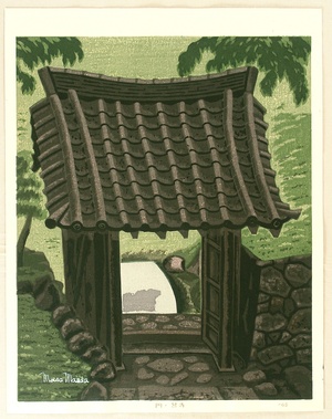 前田政雄: Gate of Moss Temple - Artelino