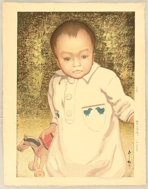 Yoshida Hiroshi: Portrait of a Boy - Artelino