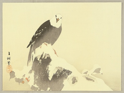 Fujii Gyokushu: Bird and Nandin - Artelino