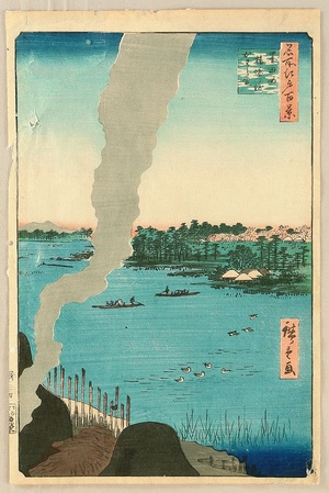 歌川広重: One Hundred Famous Views of Edo - Sumida River - Artelino