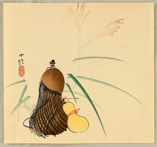 Hasegawa Konobu: Hyotan Guard and pampas Grass - Artelino