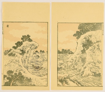 Katsushika Hokusai: Hokusai Manga Vol. 14 - Cliffs in Fog - Artelino