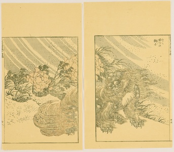 葛飾北斎: Hokusai Manga Vol. 14 - Shishi in the Wind - Artelino