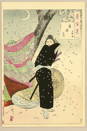 Tsukioka Yoshitoshi: One Hundred Aspects of the Moon - # 76 - Gust of Wind - Artelino
