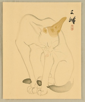 Nishiyama Suisho: Cat - Artelino