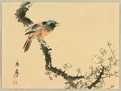 Imao Keinen: Bird and Plum Tree - Artelino