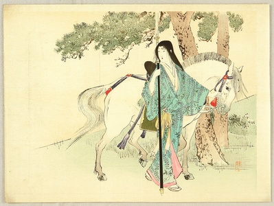 Takeuchi Keishu: Female Warrior - Artelino