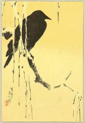 Watanabe Seitei: Crow on Snowy Branch - Artelino
