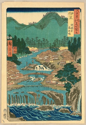 Utagawa Hiroshige: Famous Places in Sixty-odd Provinces - Izu - Artelino