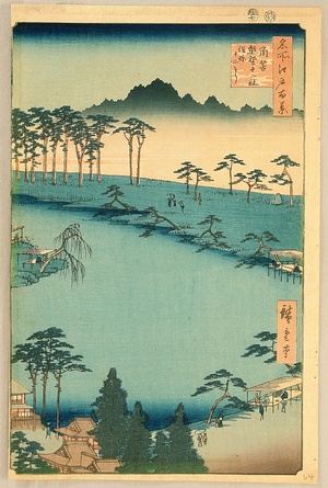 Utagawa Hiroshige: Meisho Edo Hyakkei - Twelve Kumano Shrines - Artelino