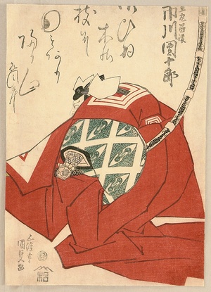 Utagawa Kunisada: Ichikawa Danjuro - Kabuki - Artelino