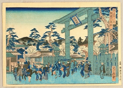 Hasegawa Sadanobu: Famous Places of Kyoto - Torii Gate at Gion - Artelino