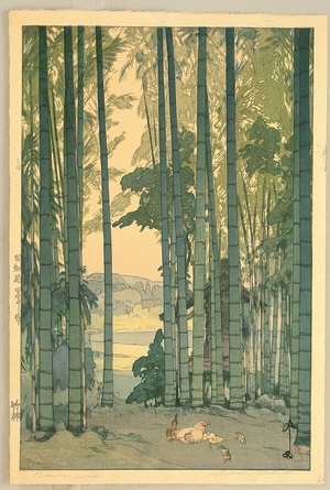 吉田博: Bamboo Grove - Artelino