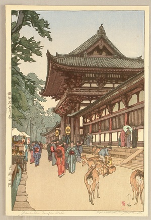 Yoshida Hiroshi: Daibutsu Temple Gate - Artelino