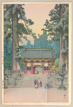 吉田博: Toshogu Shrine - Artelino