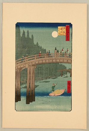 Utagawa Hiroshige: One Hundred Famous Views of Edo - Kyobashi - Artelino