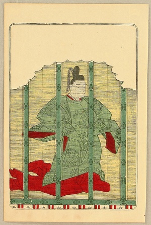 Katsukawa Shunsho: Emperor Tenji - Artelino