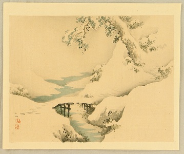 Kono Bairei: Bairei Gadan - Snow covered Bridge - Artelino