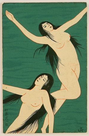 Unknown: Nudes - Artelino