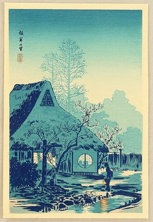 Takahashi Hiroaki: Country House at Negishi - Artelino