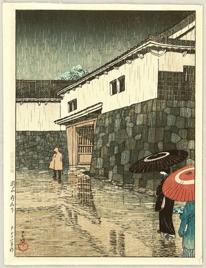 川瀬巴水: Uchiyamashita in Rain - Artelino