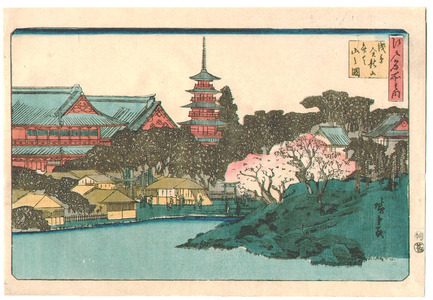 Utagawa Hiroshige: Edo Meisho - Artelino