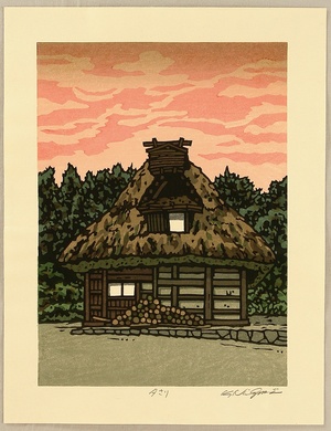 Nishijima Katsuyuki: Sunset - Artelino - Ukiyo-e Search