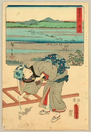 Utagawa Hiroshige: Sohitsu Gojusan Tsugi - Shimada - Artelino
