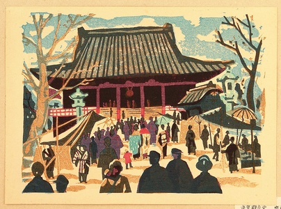Asai Kiyoshi: Recollections of Tokyo - Asakusa Kannon - Artelino