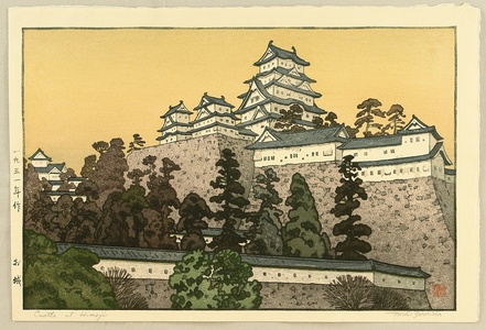 Yoshida Toshi: Oshiro - The Himeji Castle - Artelino