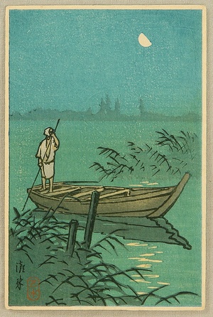 Kawase Hasui: Boat under the Moon - Artelino