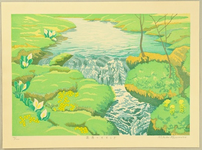 Kasamatsu Mihoko: Sound of Creek - Artelino