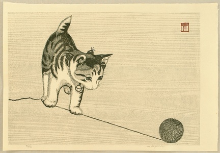 Aoyama Masaharu: Kitten and Yarn - Artelino