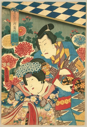 Japanese Print "Gosekku no Uchi - September" by Utagawa Kunisada, 歌川国貞 (Utagawa Kunisada)