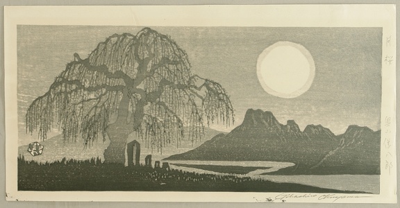 Okuyama Gihachiro: Cherry Tree under the Moon - Artelino
