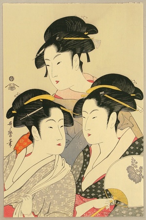 Kitagawa Utamaro: Three Famous Beauties - Artelino