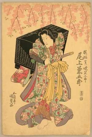 Utagawa Kunisada: Kabuki - Japanese Robin Hood - Artelino