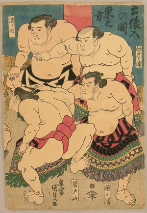 Utagawa Kunisada: Watching Sumo - Artelino