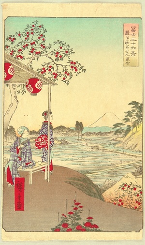 Utagawa Hiroshige: Thirty-six Views of Mt.Fuji - Zoshigaya - Artelino