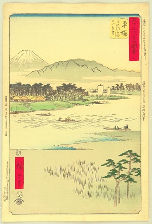 歌川広重: Upright Tokaido - Banyuu River - Artelino