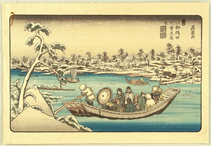 Keisai Eisen, 渓斉英泉 (Ikeda Eisen)による浮世絵「Sumida River in Snow」