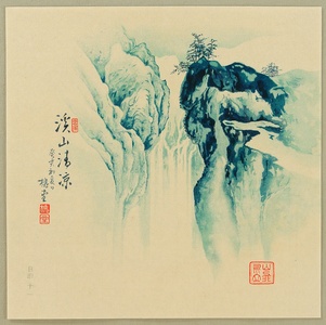 Yamada Kaido: Water Fall - Artelino