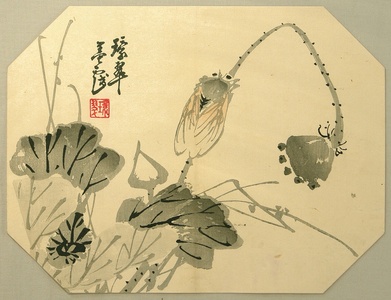 Japanischer Druck "Cicada and Lotus" von Unknown, 無款 (null)