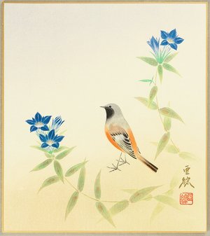 無款: Orange Bird and Blue Flowers - Artelino