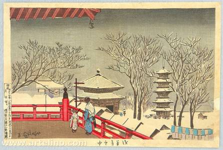 小林清親: Famous Places of Tokyo : Senso Temple in the Snow - Artelino