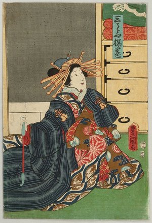 Utagawa Kunisada: Courtesan Agemaki - Artelino