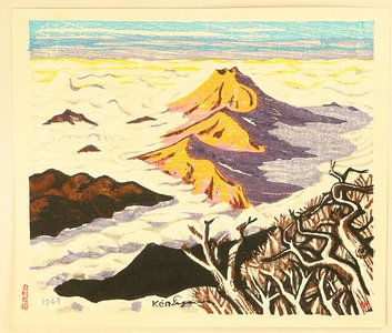 Tagawa Ken: Mt. Unzen - Shimabara Hanto Series - Artelino