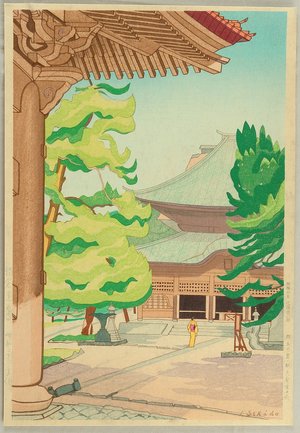 Sekido Isaburo: Kenchoji Temple - Artelino