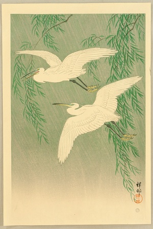 小原古邨: Two Egrets and Willow Tree - Artelino